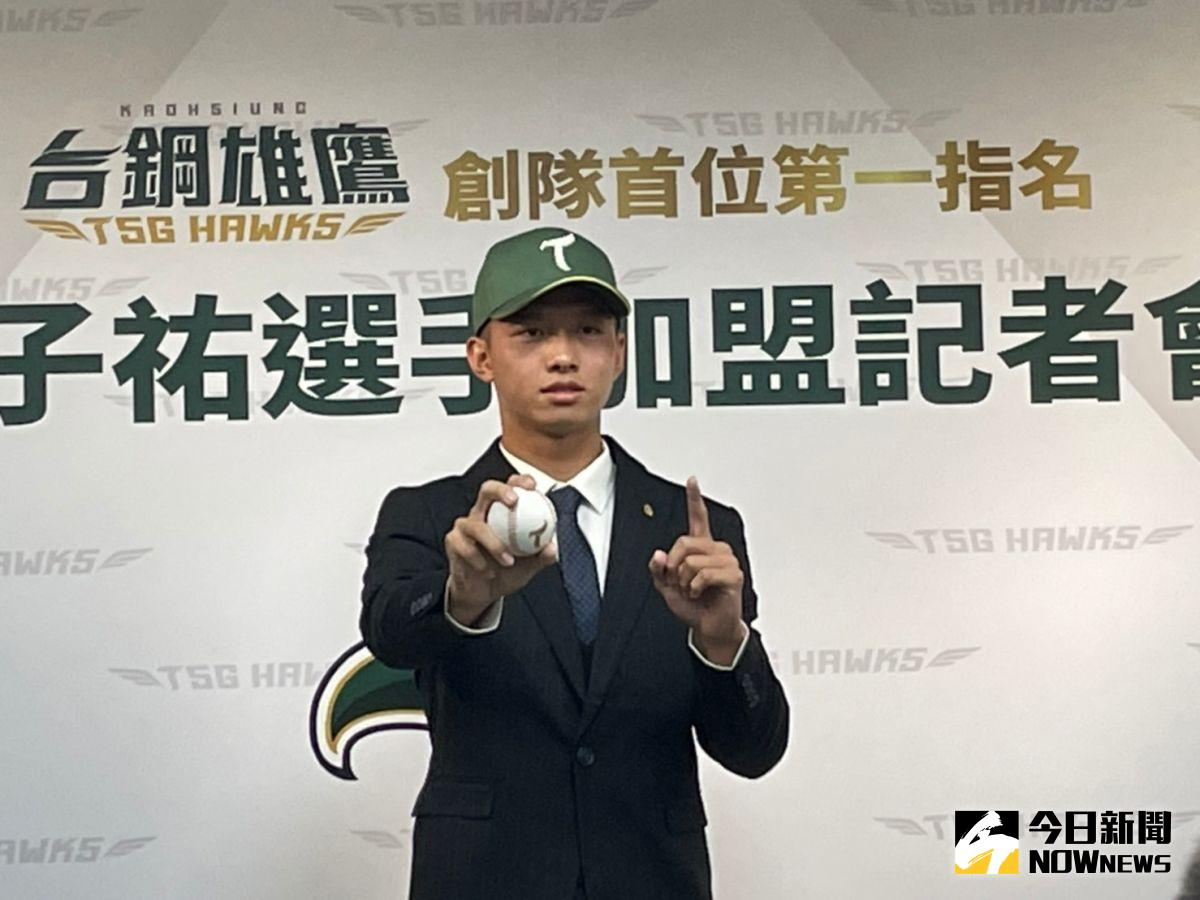 ▲台鋼雄鷹曾子祐。（圖／吳政紘攝）