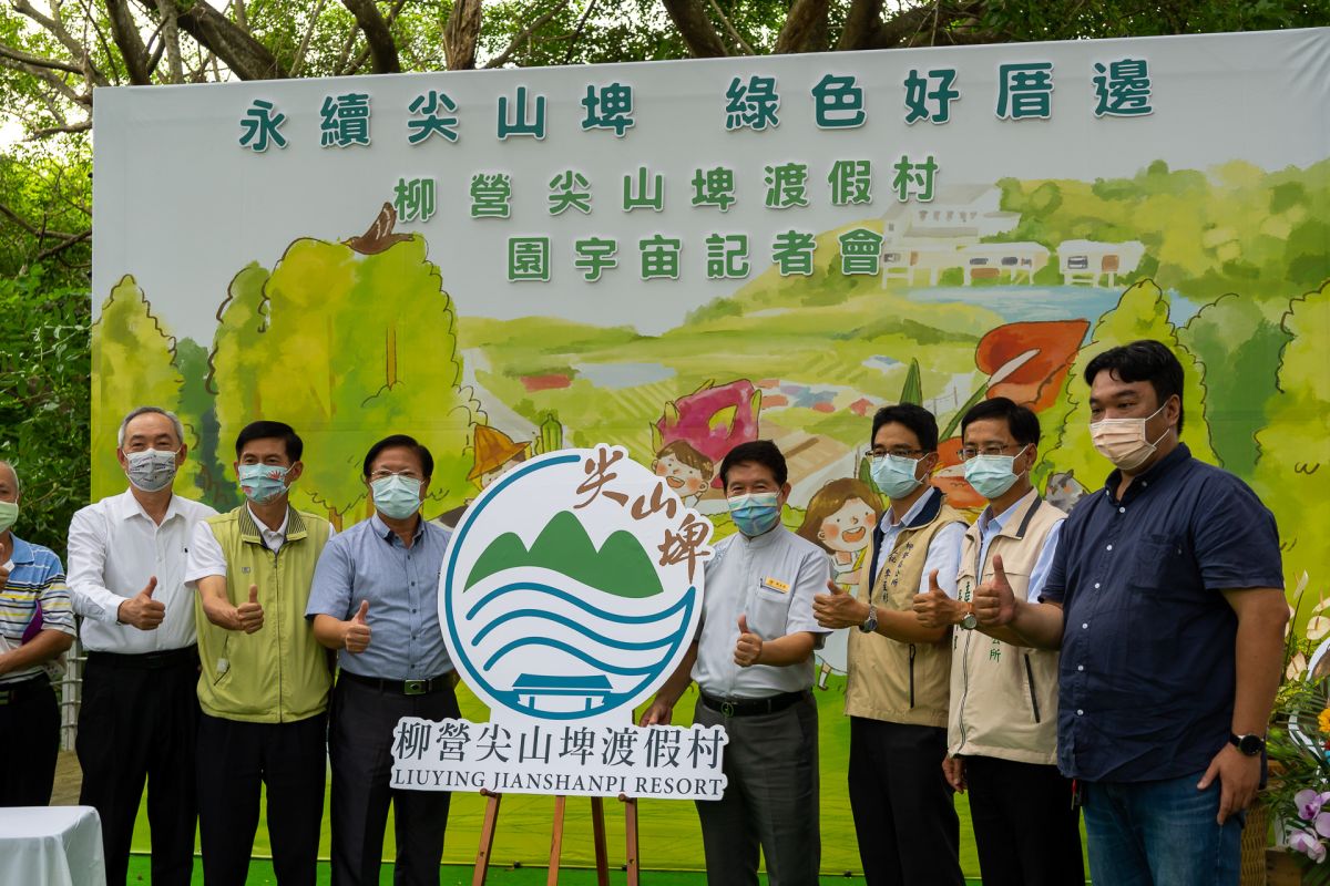 ▲江南渡假村即日更名為柳營尖山埤渡假村，9 月份推出超多優惠（圖／記者林怡孜攝，2022,08,24）