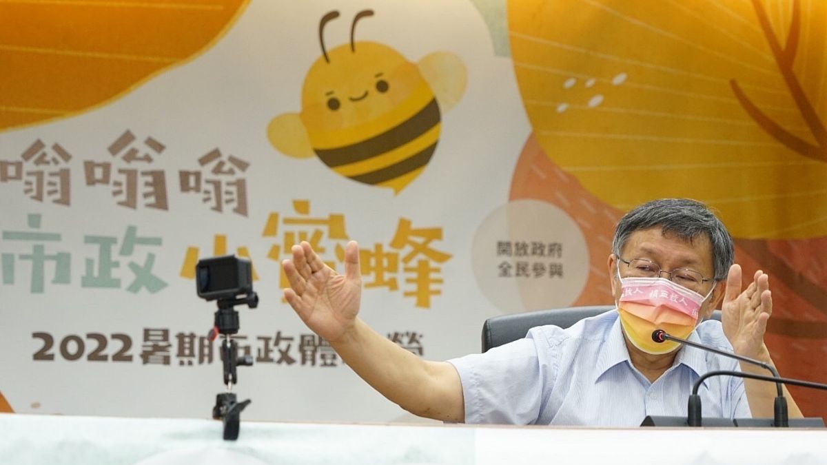 ▲針對疫苗資料封存30年一事，台北市長柯文哲24日表示，因為刑事追溯期也是30年，「玩什麼把戲我們怎麼不知道？」（圖／台北市政府提供）