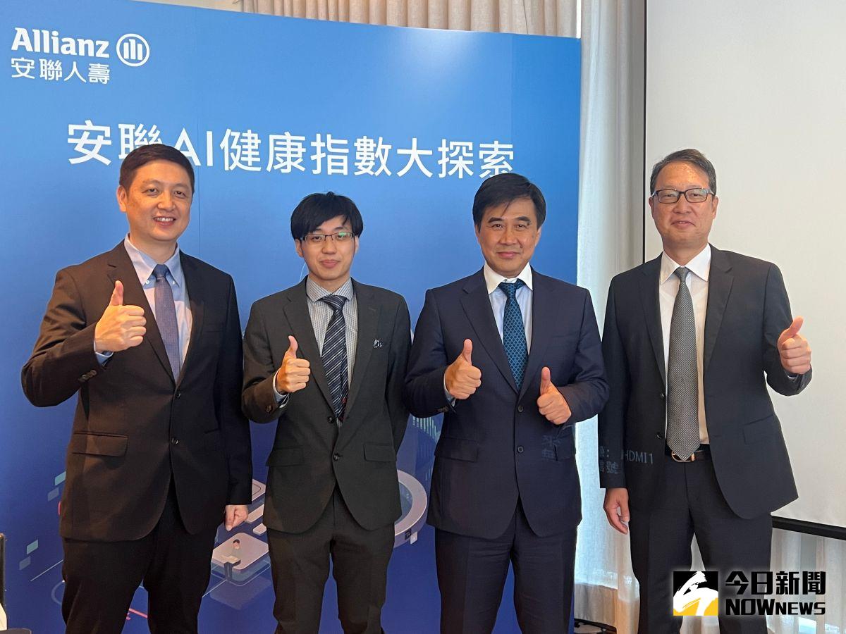 ▲首創AI連結國家資料庫分析近3年資料庫，安聯人壽今（24）日新揭曉2022安聯AI健康指數仍高達91.1，尤其中區與南區的老年人指數有提升，但5項常見重大傷病疾病者健康指數較低，也顯示出預防重大傷病的重要性。（圖／記者顏真真攝）