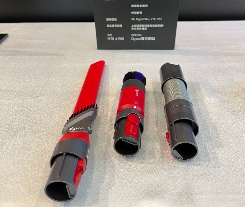 ▲Dyson 細緻清潔配件工具組,可以支援V8、V12、V15等機型。(圖/記者周淑萍攝)