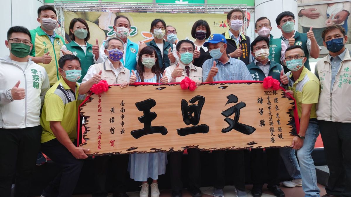 ▲麻豆文旦農林建良獲得「文旦王」美名（圖／記者林怡孜攝，2022,08,24）