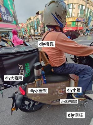 (圖/翻攝自外送員的奇聞怪事) ▲(圖/翻攝自外送員的奇聞怪事)