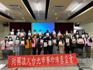 財團法人台北市賽珍珠基金會提供全國經濟弱勢新二代適當的教育資源。(圖/財團法人台北市賽珍珠基金會) ▲財團法人台北市賽珍珠基金會提供全國經濟弱勢新二代適當的教育資源。(圖/財團法人台北市賽珍珠基金會)