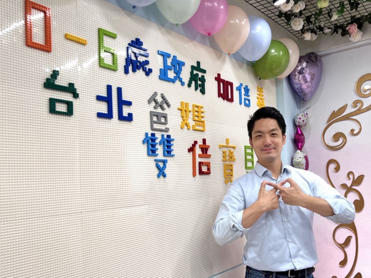 ▲國民黨台北市長參選人蔣萬安日前推出育兒生養政策，不過卻遭到台北市長柯文哲批評「騙選票用的，而且很有效」。（圖／蔣萬安辦公室提供）