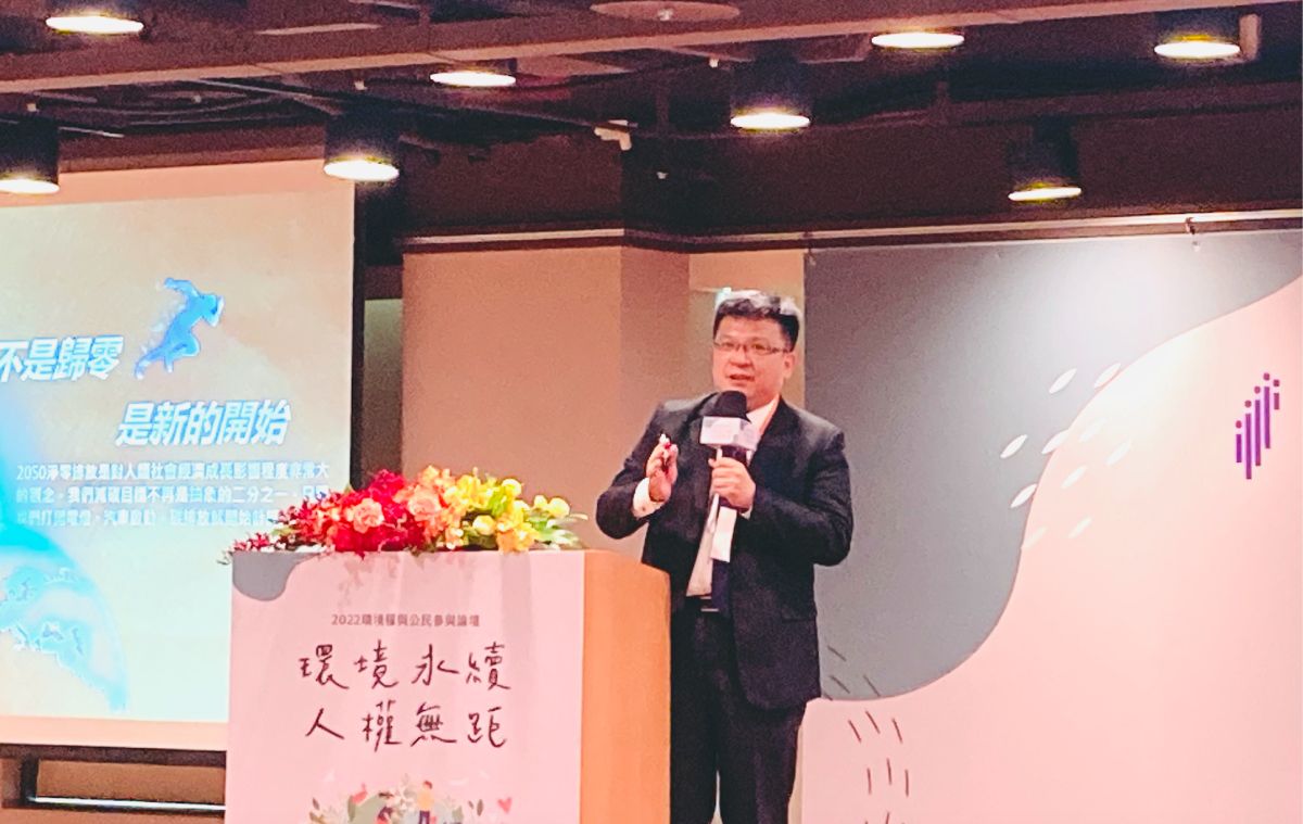 ▲經濟部政務次長、兼台電代理董座曾文生今（25）日出席「2022環境權與公民參與論壇」。（圖／記者鄭妤安攝影）