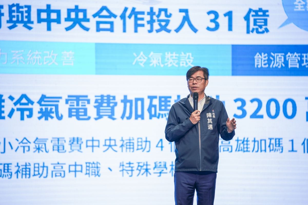 ▲高雄市長陳其邁認為，中國不甩你繼續軍演，無疑是打了中國國民黨一巴掌。（圖／高雄市政府提供）