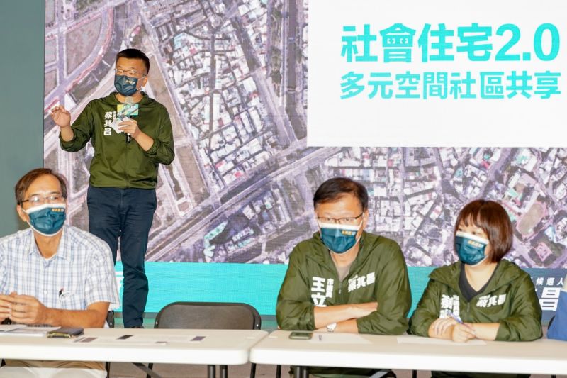 ▲蔡其昌主張,社宅應滿足多元空間社區共享的需求,而非單純解決住的問題。(圖/蔡其昌辦公室提供,2022.08.25)