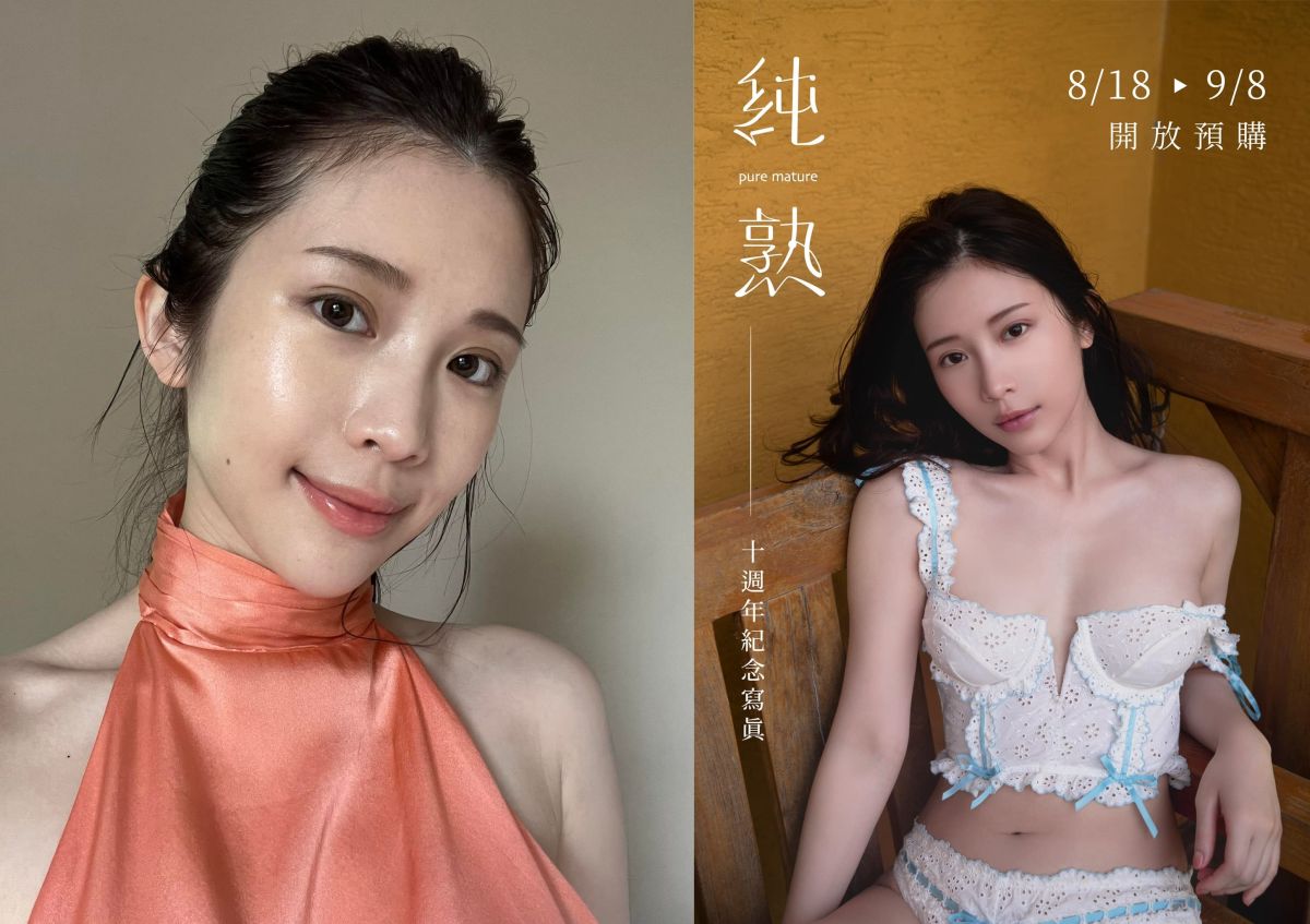 ▲鄭家純自律甚嚴，為拍攝寫真書嚴格控制飲食、運動。（圖／翻攝鄭家純FB）