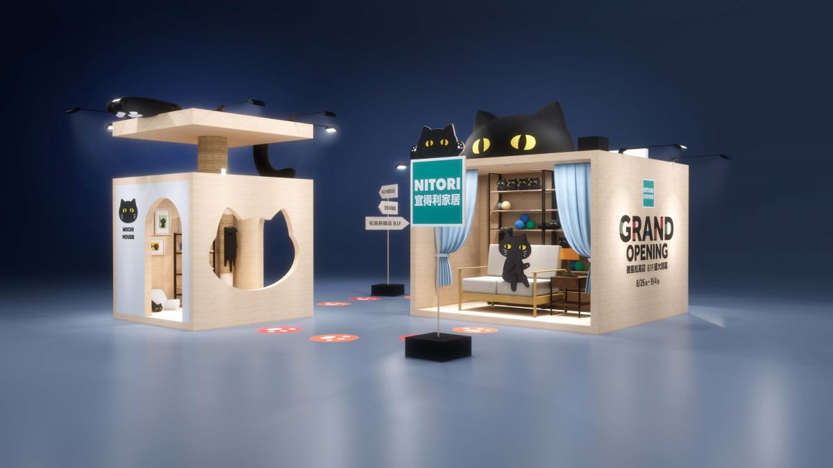 ▲宜得利家居黑貓樂園快閃活動，將於8/26起現身信義區。（圖／品牌提供）