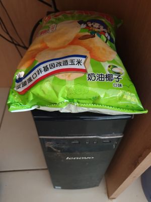 ▲不少台灣人深信將乖乖放置在機器上,能讓機械順利運作。(圖/翻攝爆廢公社公開版臉書) ▲不少台灣人深信將乖乖放置在機器上,能讓機械順利運作。(圖/翻攝爆廢公社公開版臉書)
