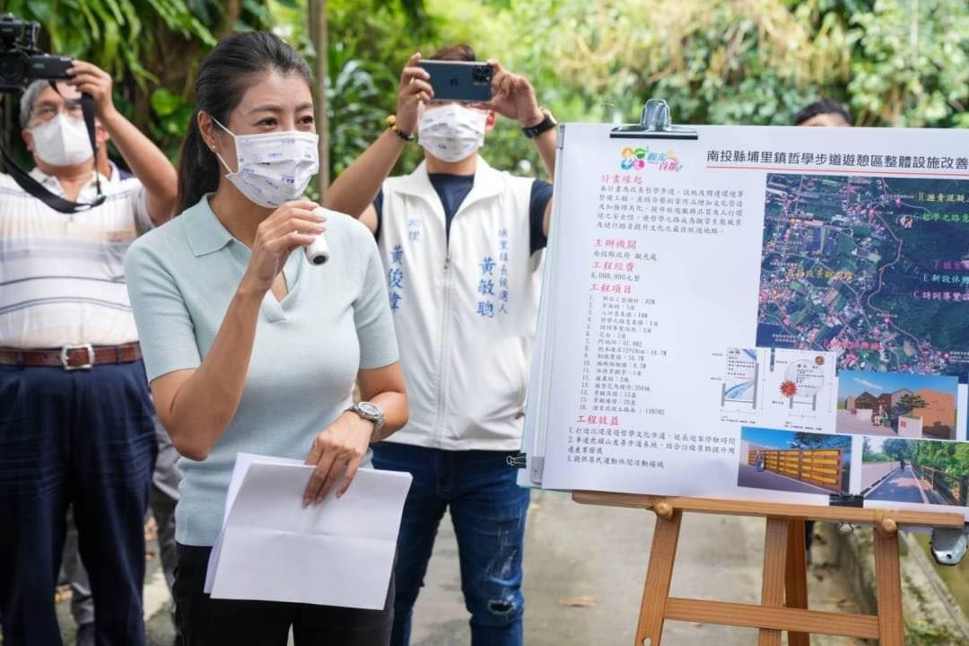 ▲許淑華強調對自己的論文有信心，且無論校方判定結果如何，自己都不會因此退選。（圖／許淑華臉書，2022.08.25）