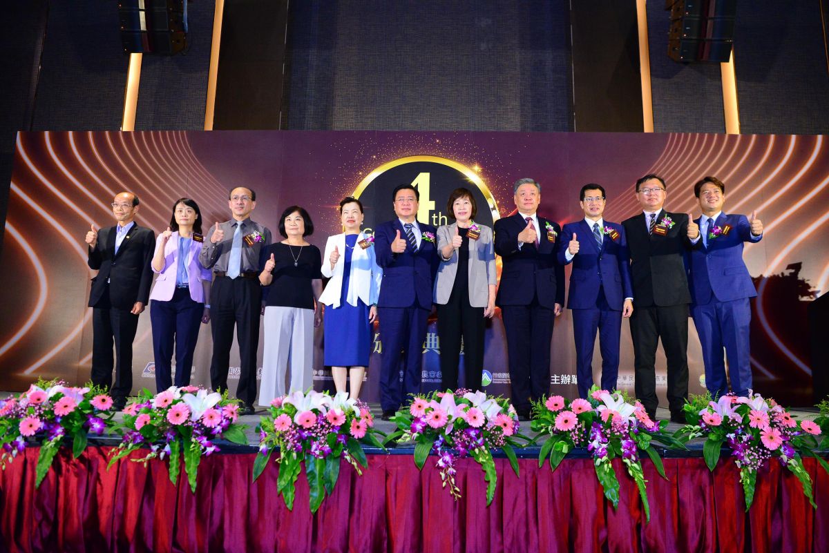 ▲「第四屆品牌金舶獎」頒獎典禮於今（25）日舉行，最終有31家海內外傑出品牌企業脫穎而出。（圖／商總提供）