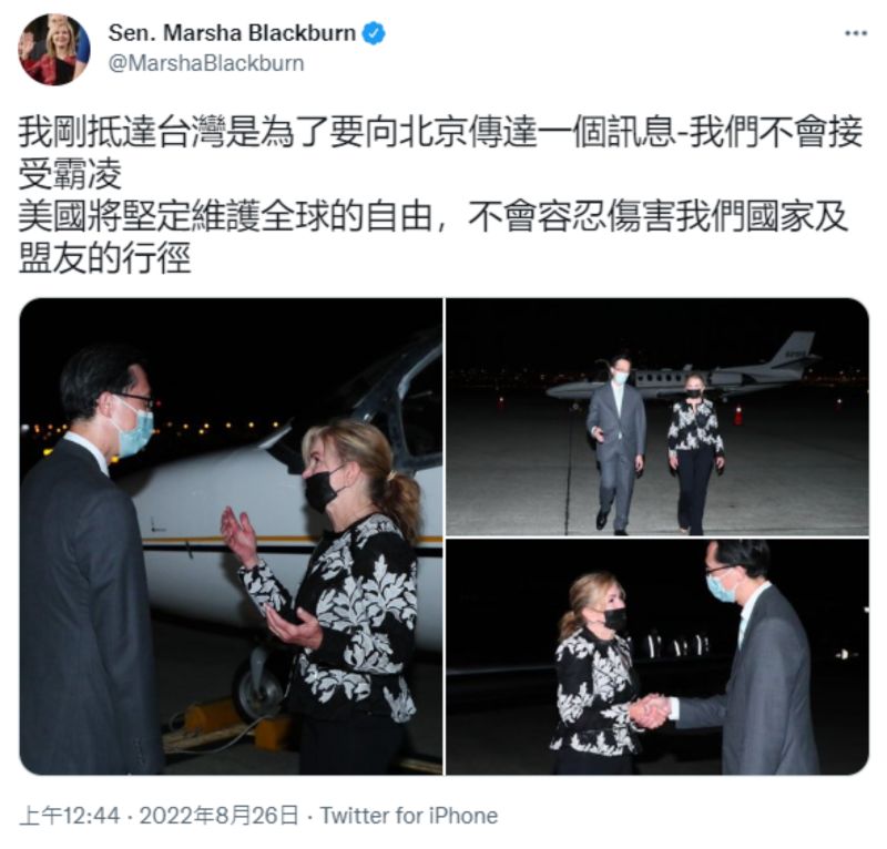 ▲美國共和黨籍聯邦參議員布蕾波恩（Marsha Blackburn）昨晚抵台，她以中文推文表示，訪台是為了向北京傳達「我們不會接受霸凌」的訊息，美國不會容忍傷害其盟友的行徑。（圖／翻攝自推特）