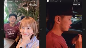 ▲台南Josh驚爆第二春?放閃啦啦隊正妹,本人回應了。(圖/梔梔chihchih67._ IG) ▲台南Josh驚爆第二春?放閃啦啦隊正妹,本人回應了。(圖/梔梔chihchih67._ IG)