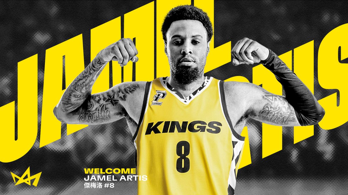 ▲傑梅洛加盟新北國王。官方提供