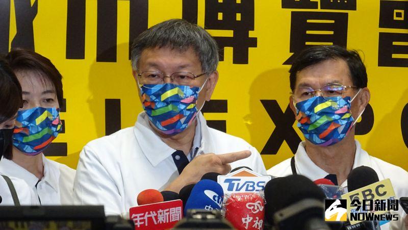 點名四叉貓造謠!柯文哲怒:我這次真的要告人了