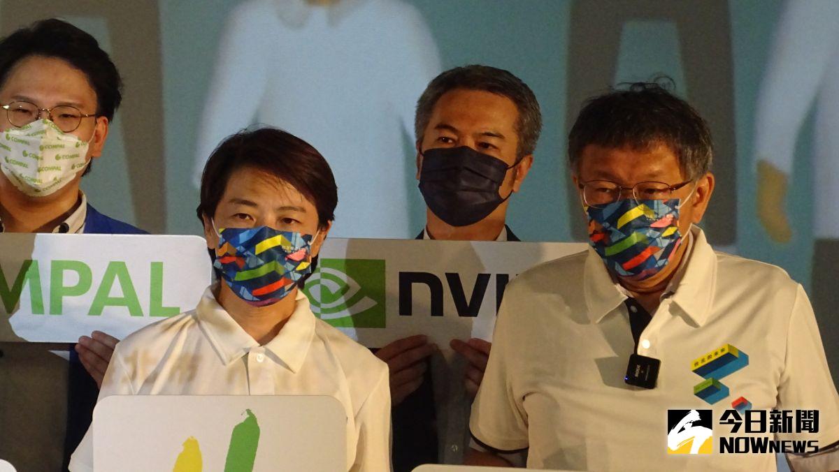 ▲台北市長柯文哲、台北市副市長黃珊珊（左）一同出席「台北城市博覽會」開幕記者會。（圖／記者呂炯昌攝，2022.08.26）