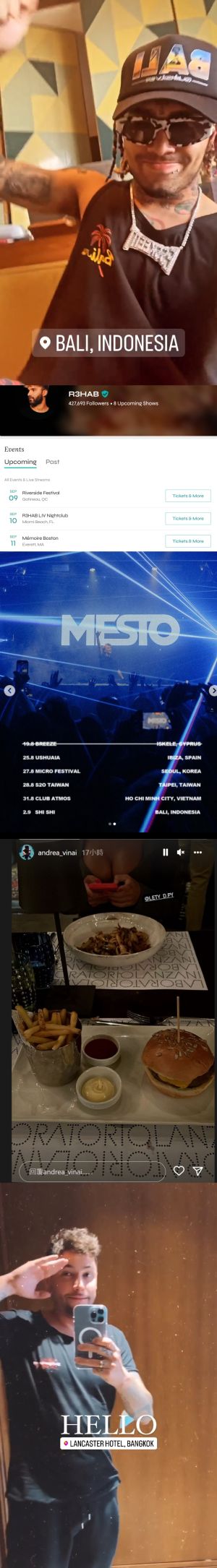 ▲LIL PUMP(上圖,下起)、R3HAB、Mesto、VINAI、Le Shuuk這週都沒飛來台灣。(圖/藝人IG、Twitter) ▲LIL PUMP(上圖,下起)、R3HAB、Mesto、VINAI、Le Shuuk這週都沒飛來台灣。(圖/藝人IG、Twitter)