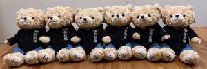 湧言會首創派系吉祥物「湧言熊寶貝」,盼讓支持者留下深刻印象。 ▲湧言會首創派系吉祥物「湧言熊寶貝」,盼讓支持者留下深刻印象。(圖/讀者提供)