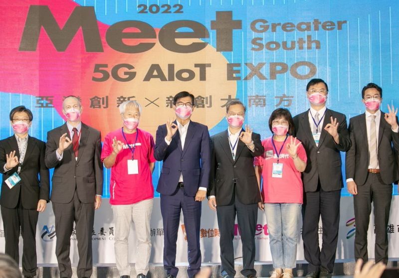 ▲2022 Meet Greater South X 5G AIoT Expo，在高雄展覽館揭開序幕。(圖／記者黃守作攝，2022.08.26)