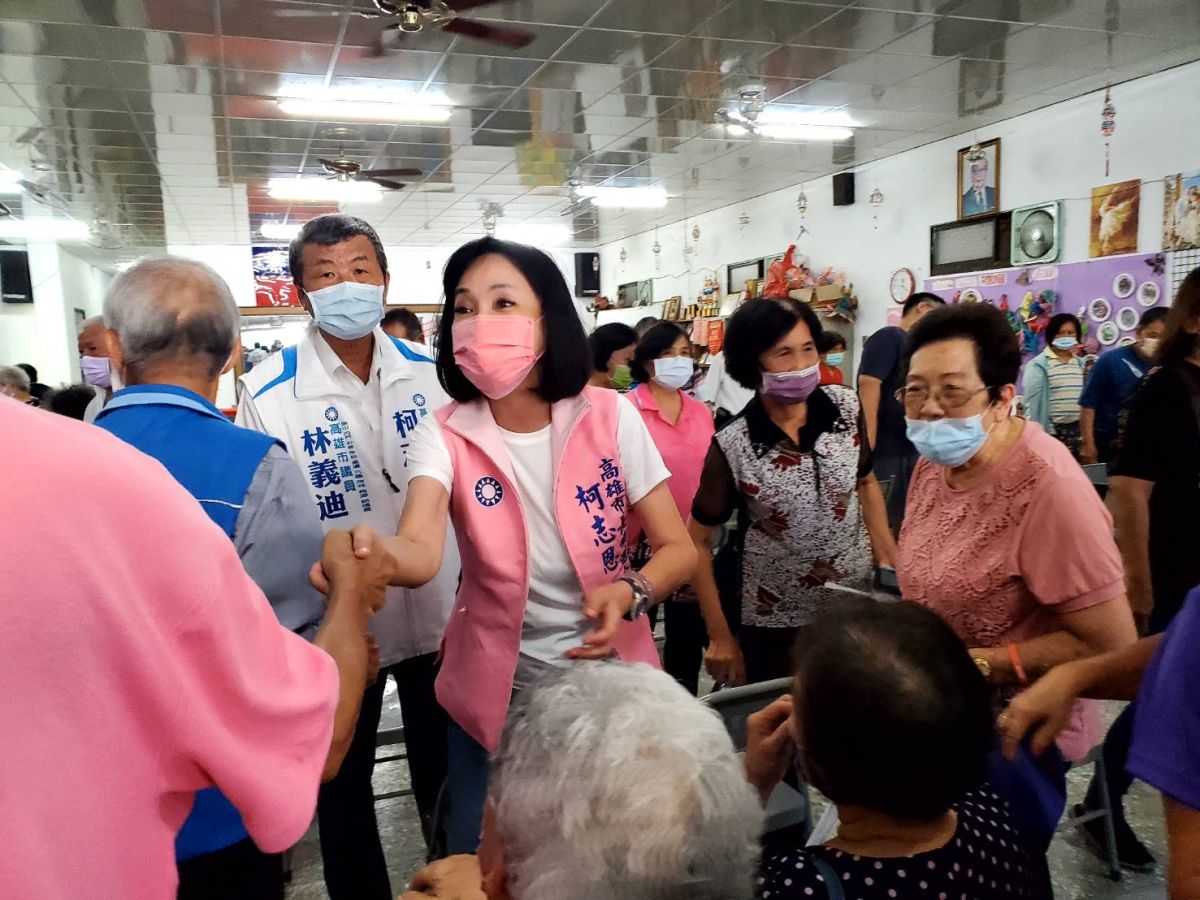 ▲國民黨高雄市長參選人柯志恩今（26）日前往茂林、六龜參加國民黨提名同志介紹會，爭取支持。（圖／柯志恩辦公室提供）