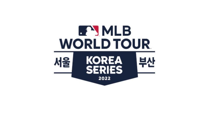 MLB／大聯盟年底將組隊抗韓　百年來首次赴韓

