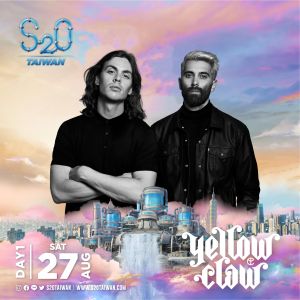 ▲▼CL（上至下圖）、Yellow Claw、R3hab缺席「S2O Taiwan潑水音樂祭」。（圖／S2O Taiwan Songkran Music Festival臉書）