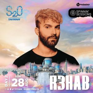 ▲▼CL（上至下圖）、Yellow Claw、R3hab缺席「S2O Taiwan潑水音樂祭」。（圖／S2O Taiwan Songkran Music Festival臉書）