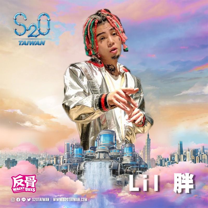 ▲孫生模仿饒舌鬼才Lil Pump。（圖／翻攝自反骨男孩臉書）