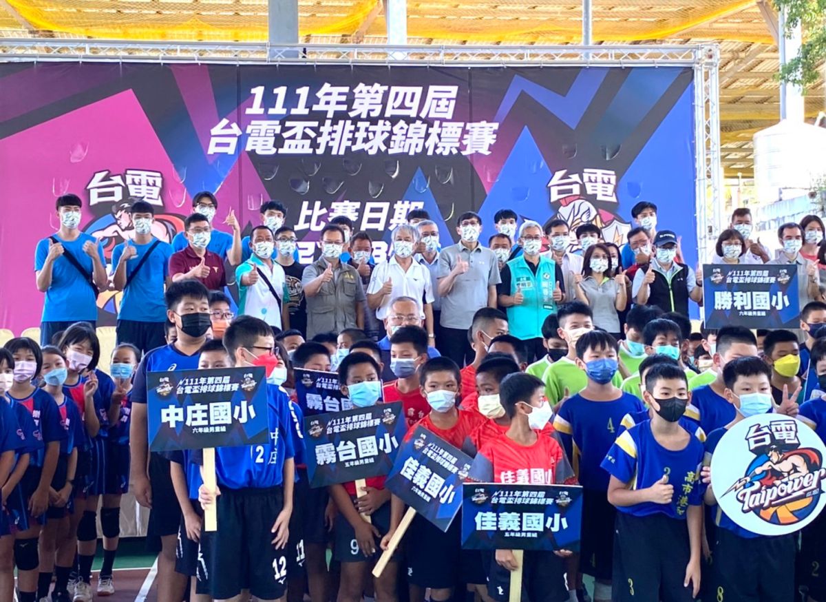 ▲111年第4屆台電盃排球錦標賽，在屏東縣立內埔國中排球場舉行。(圖／記者黃守作攝，2022.08.27)
