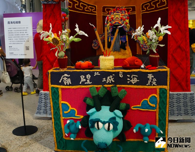 ▲2022台北城市博覽會展覽。（圖／記者呂炯昌攝）