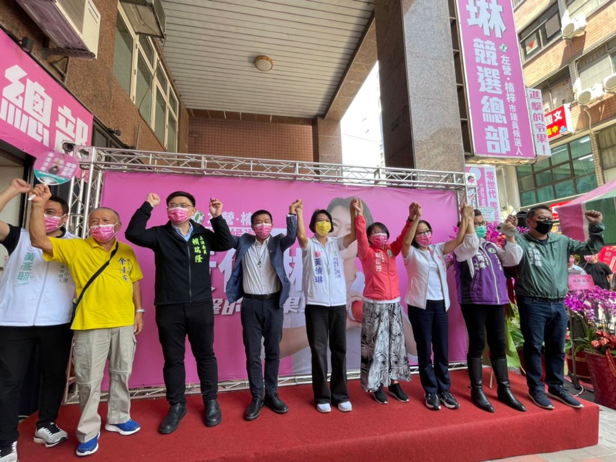 ▲民進黨籍左營楠梓市議員參選人黃偵琳，今天舉辦左營競選總部成立茶會。（圖／翻攝畫面）
