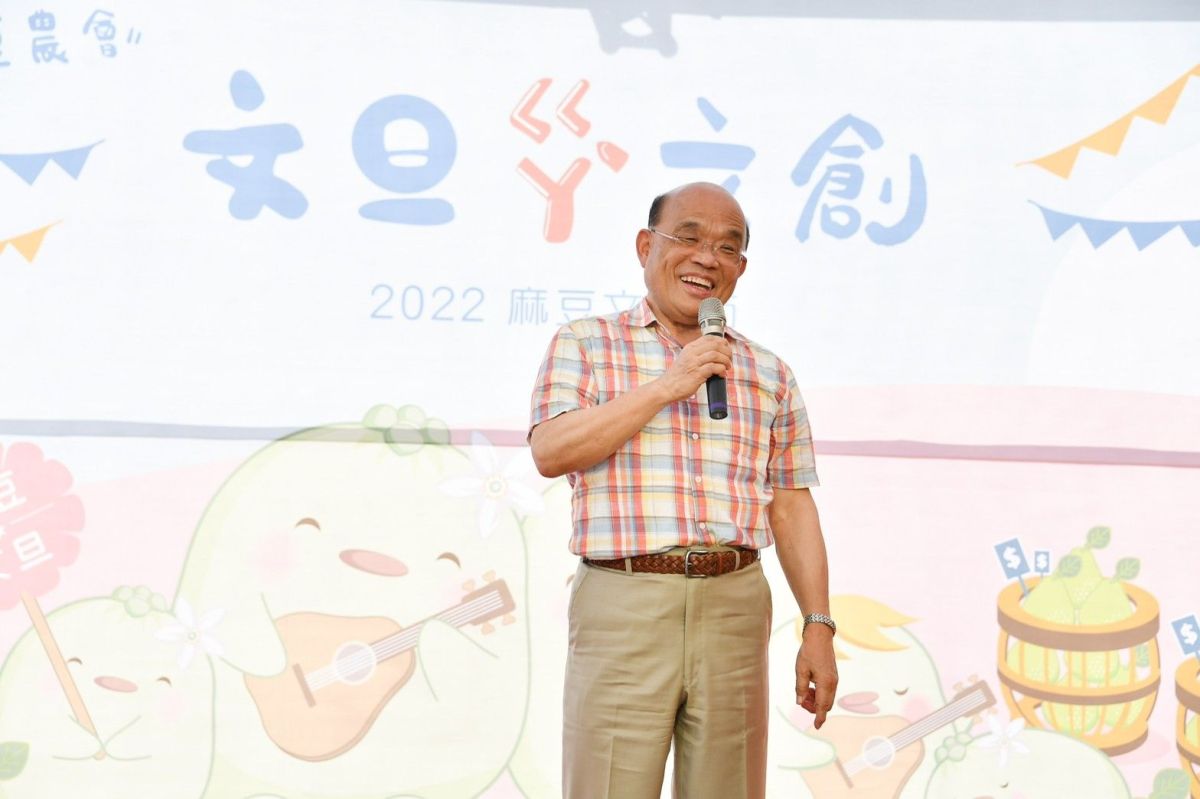 ▲蘇貞昌拍板，政府將替托育、教保服務人員加薪。（圖／行政院提供）