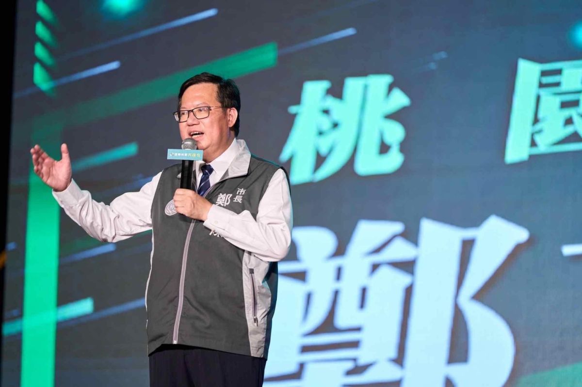 ▲張善政涉抄襲，桃園市長鄭文燦今表示，這是國家公帑使用的問題。（圖／翻攝自黃世杰臉書）