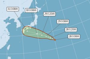 ▲在日本東南方海面有一個熱帶性低氣壓生成，預估未來有發展成輕度颱風的趨勢，將朝日本方向移動，不會影響台灣。（圖／翻攝中央氣象局官網）