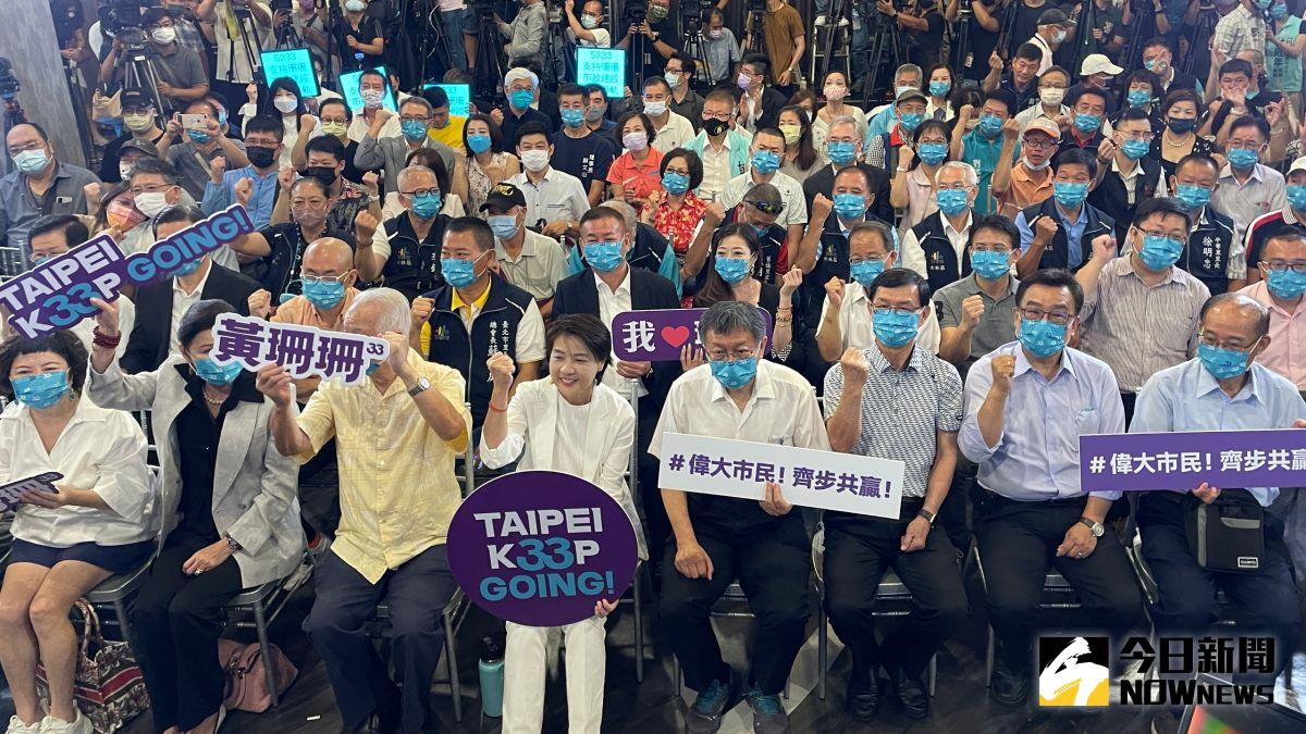 ▲台北市副市長黃珊珊28日召開參選記者會，現場也有許多里長現身力挺。（圖／記者丁上程攝，2022.08.28）