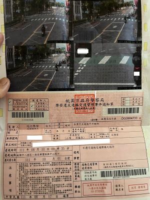 ▲(圖/翻攝自臉書「記憶八德」) ▲(圖/翻攝自臉書「記憶八德」)