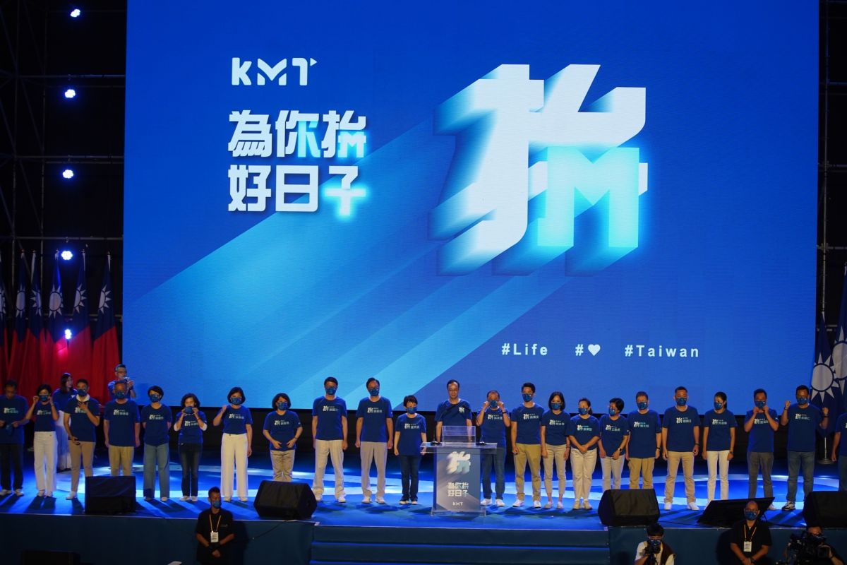 ▲國民黨今日在桃園國立體育大學綜合體育館舉辦全代會。（圖／記者李春台攝，2022.8.28）