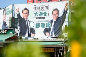 鄭運鵬競選看板 ▲(圖/鄭運鵬辦公室提供)