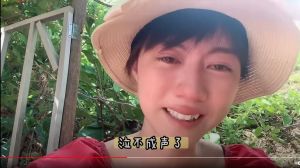 ▲來台灣唸書的陸生女網紅,透露叫了台灣男友後卻被媽媽建議分手。(圖/廖小花YouTube) ▲來台灣唸書的陸生女網紅,透露叫了台灣男友後卻被媽媽建議分手。(圖/廖小花YouTube)