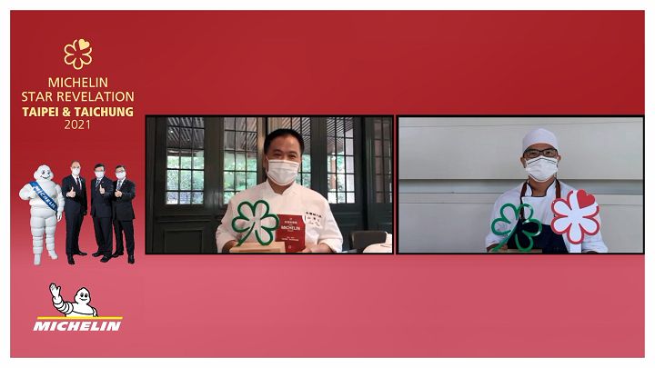 ▲《台北台中米其林指南 2021》，由山海樓行政主廚蔡瑞郎（圖左）和陽明春天（士林）行政主廚薛永鴻（圖右），代表獲得首度頒發的米其林綠星。（圖／翻攝自米其林官網）