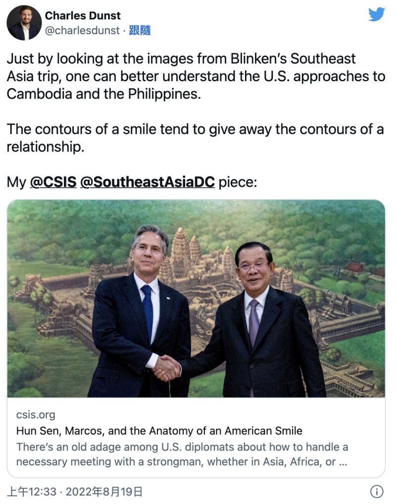 ▲美國國務卿布林肯訪問柬埔寨,與總理洪森會晤。(圖/翻攝自推特)