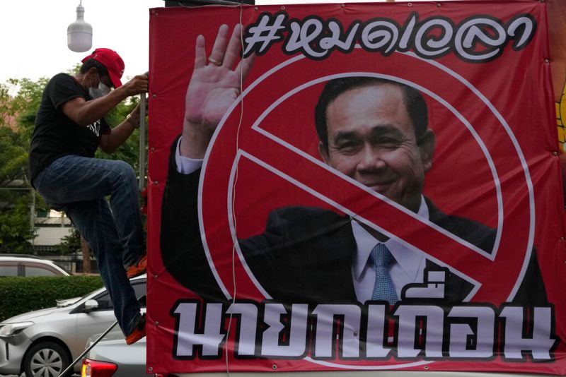 ▲泰國總理帕拉育因任期問題暫時遭到停職。（圖／美聯社／達志影像）