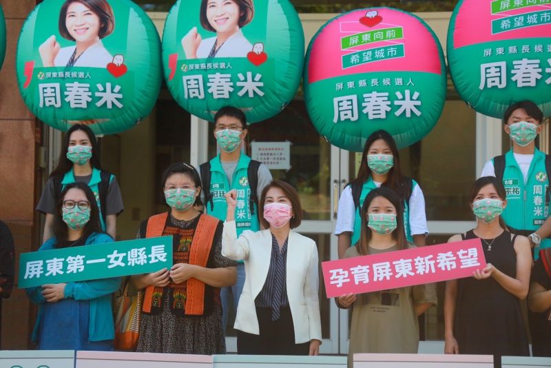 ▲選戰倒數90天，周春米登記參選2022年屏東縣縣長。（圖／周春米辦公室提供）
