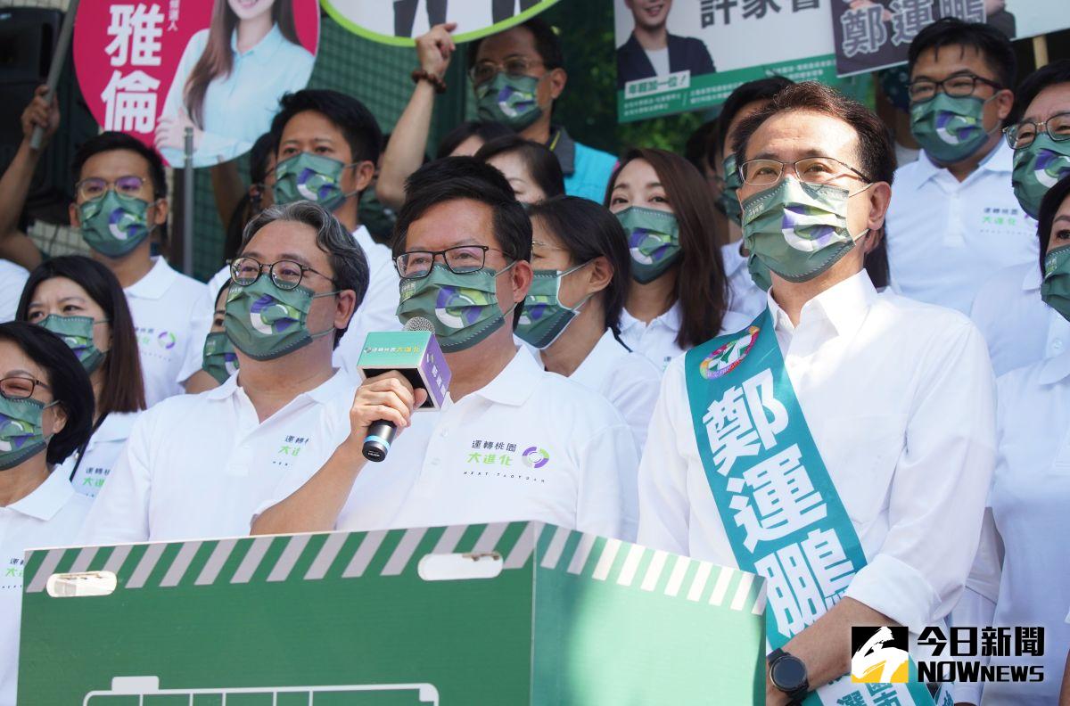 ▲鄭文燦表示，雖然現在是「三打一」，但他對人民有信心、對桃園有信心，「三打一，我們也會贏。」（圖／記者李春台攝，2022.08.29）