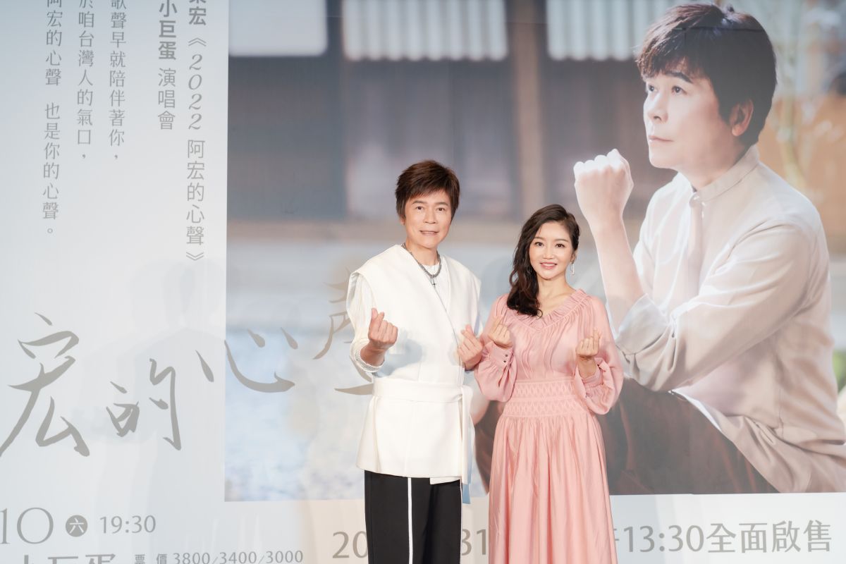 ▲洪榮宏（左）分享寵愛嫩妻張瀞云的絕招。（圖／寬宏藝術提供）