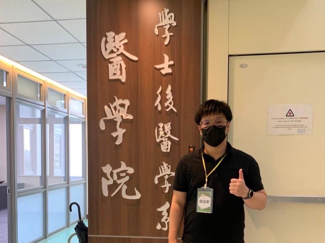 ▲興大後醫系新生張宏軒立志留在偏鄉改善城鄉差距。（圖／張宏軒提供）