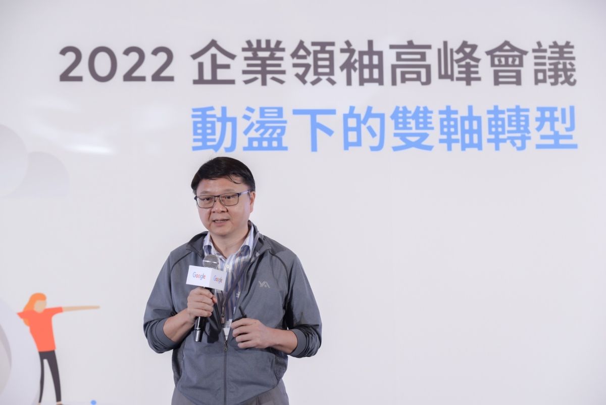 ▲信義房屋倫理長楊百川出席「2022Google企業領袖高峰會議」，分享信義房屋推動ESG與數位轉型。（圖／NOWnews資料照片）