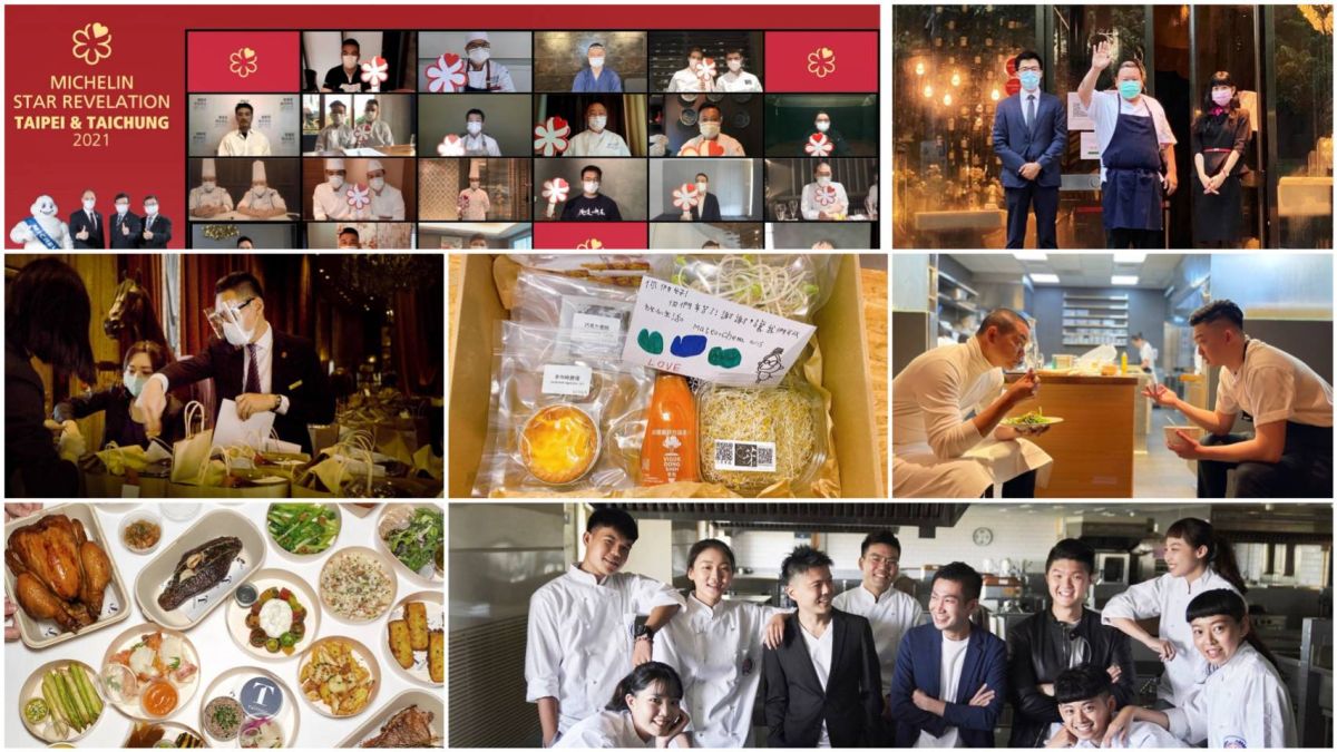 ▲《米其林指南2022》星級餐廳即將於今（30）日揭曉，一次公布台北、台中、台南和高雄，一星、二星與三星獲獎餐廳。有哪些新上榜的摘星店家？又有誰能晉級星等？而台灣唯一榮獲「米其林三星餐廳」的君品頤宮是否能再度蟬聯？（圖／翻攝自米其林FB）
